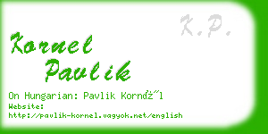 kornel pavlik business card